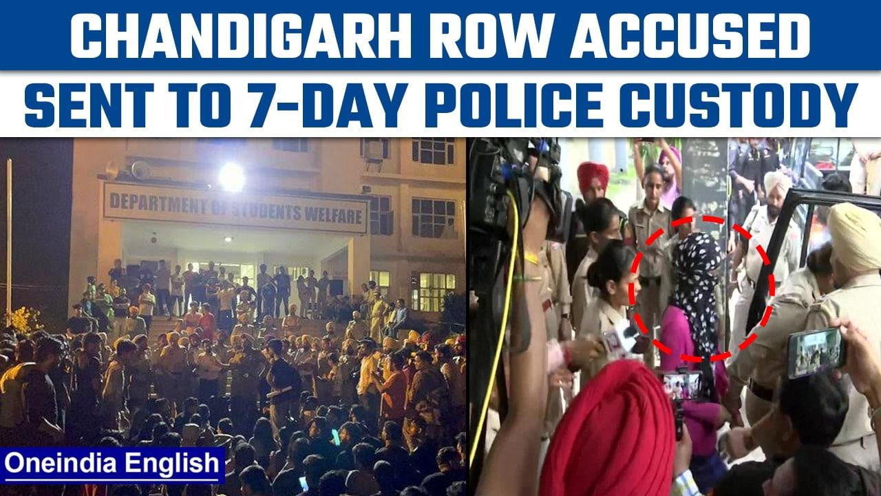 Chandigarh University row: All three accused sent to 7 days police custody | Oneindia news *Breaking