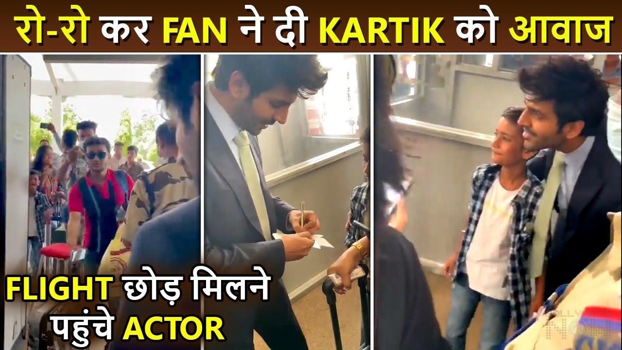 Kartik Aaryan's Shocking Gesture Towards A Young Fan | Netizens Compare Him To Sushant Singh Rajput