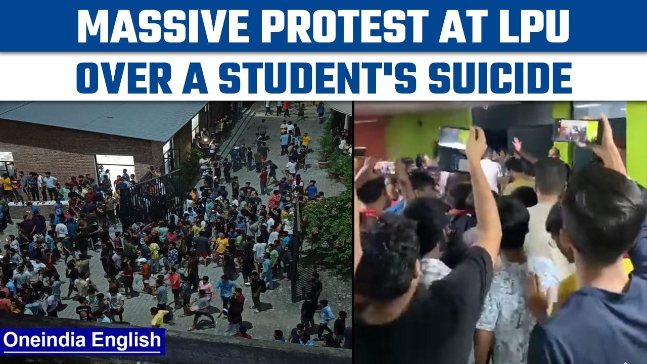 Punjab: Big protests erupt at LPU Jalandhar after student dies by suicide | Oneindia News*News