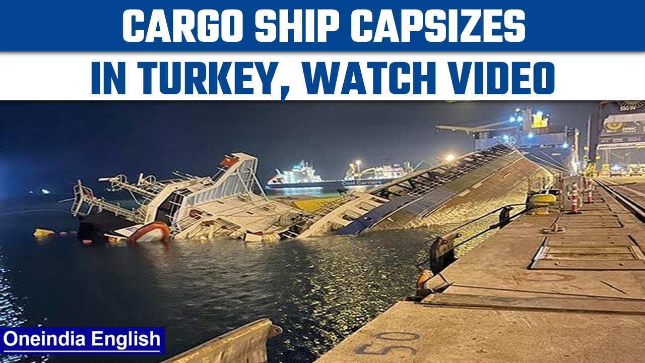 Cargo ship capsized in Turkey, incident caught on camera, Watch | Oneindia News *News
