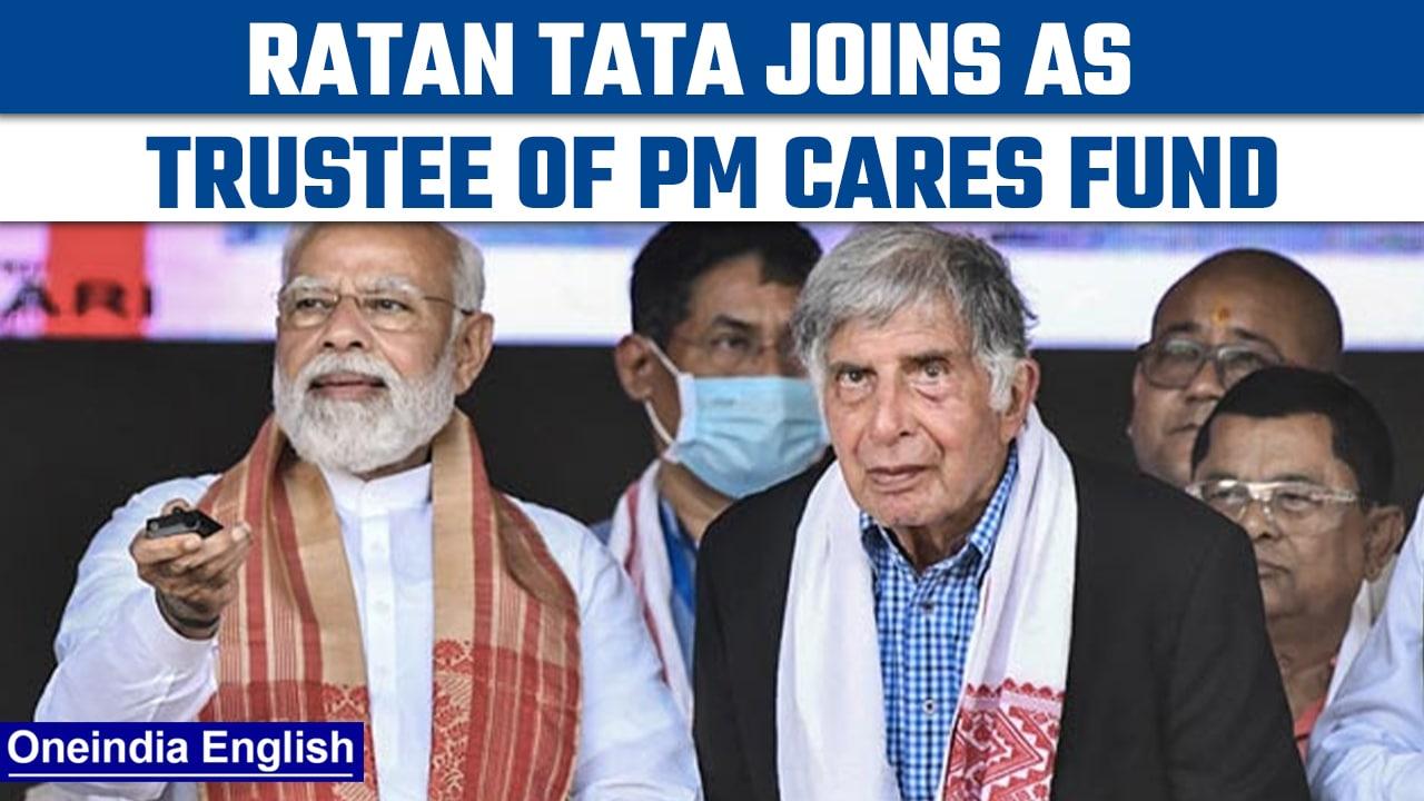 Ratan Tata, among other eminent persons, joins as trustee of PM CARES Fund | Oneindia News*News