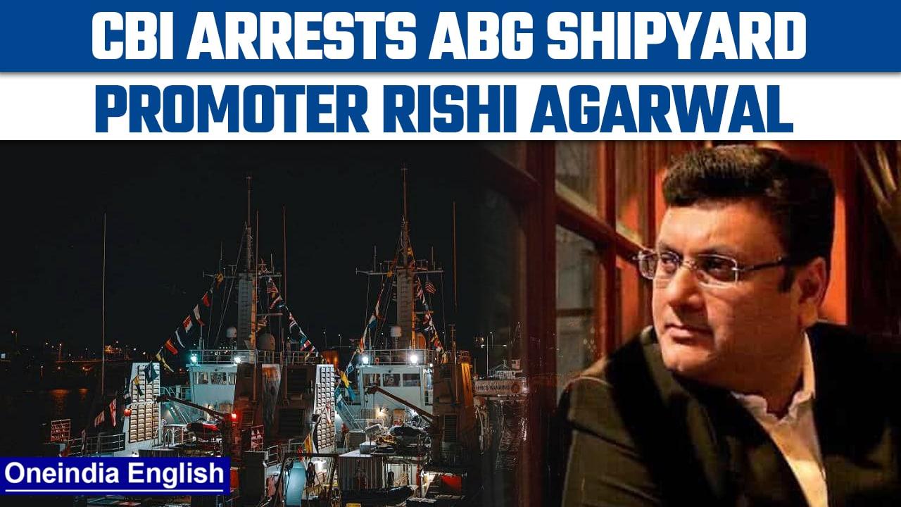 ABG Shipyard: ED attaches ₹2,747 cr worth assets in the case, Rishi Agarwal held |Oneindia News*News