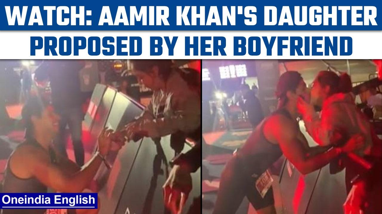 Aamir Khan's daughter Ira Khan gets engaged to Nupur Shikhare, shares video | Oneindia News*News