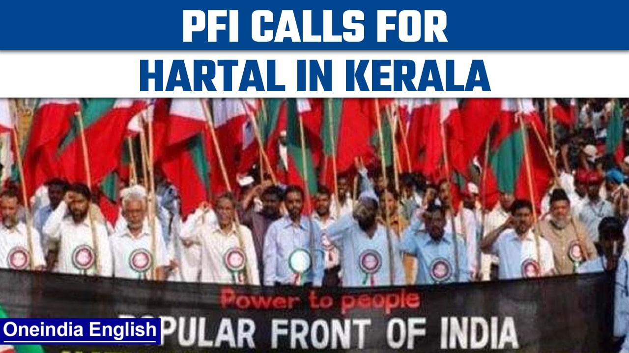 NIA raids: PFI calls for hartal in kerala on Friday | oneindia news * news