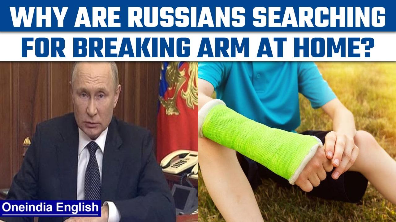 Russian search for methods to break arm after President Putin calls for mobilization |Oneindia *News