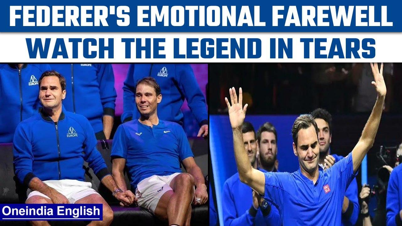 Roger Federer bids emotional farewell in doubles defeat alongside Nadal | Oneindia news *Sports