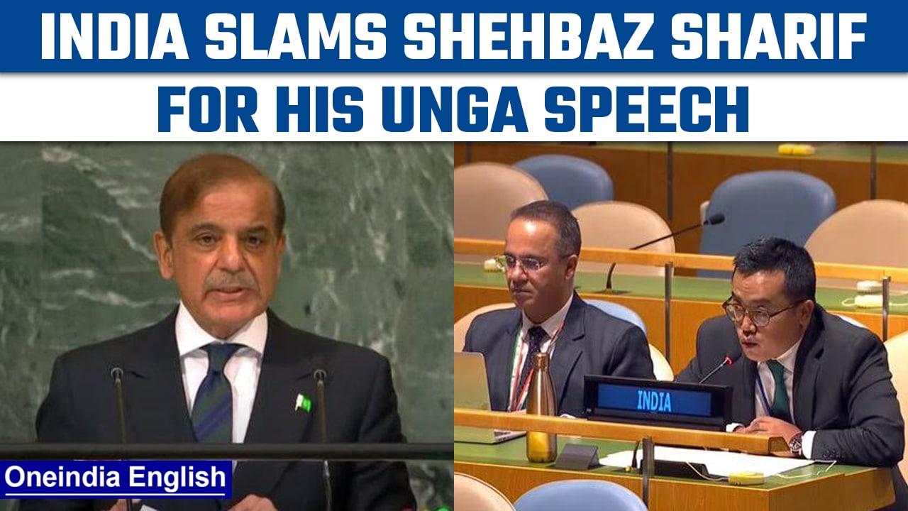 Pakistan PM Shehbaz Sharif's speech at UNGA slammed, India calls it 'false' | Oneindia news *News