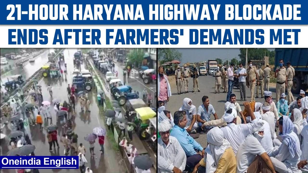 Haryana farmers lift blockade after govt assures early paddy procurement | Oneindia News*News