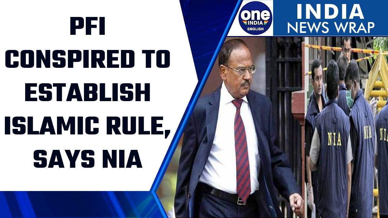 NIA raid: PFI conspired to establish Islamic rule through terrorism | Oneindia News *News