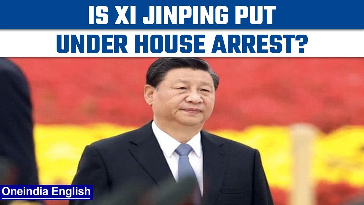 Chinese President Xi Jinping allegedly put under house arrest | Oneindia News *News