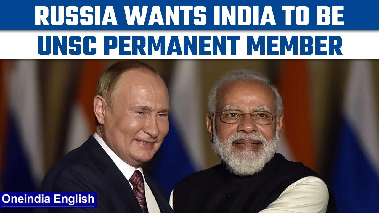 Russia backs permanent membership for India at UN Security Council | Oneindia News *News