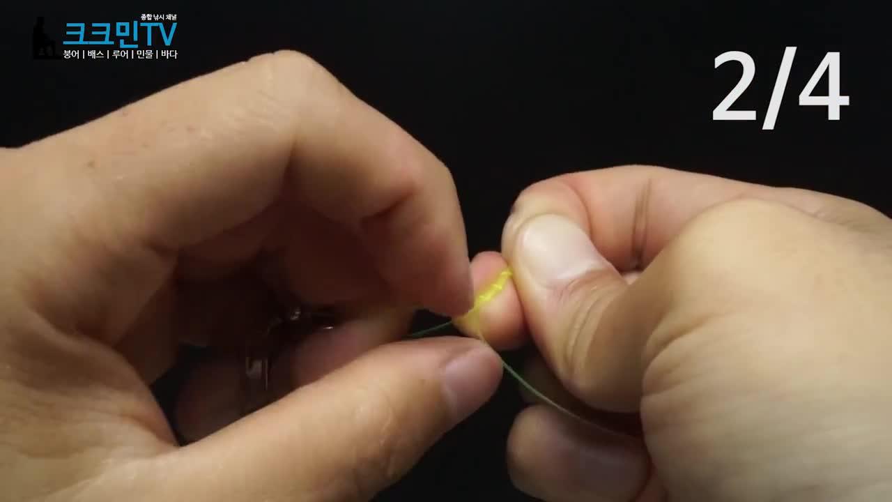 Fishing Knot/How To Tie A Swivel(4 Swivel Knots)
