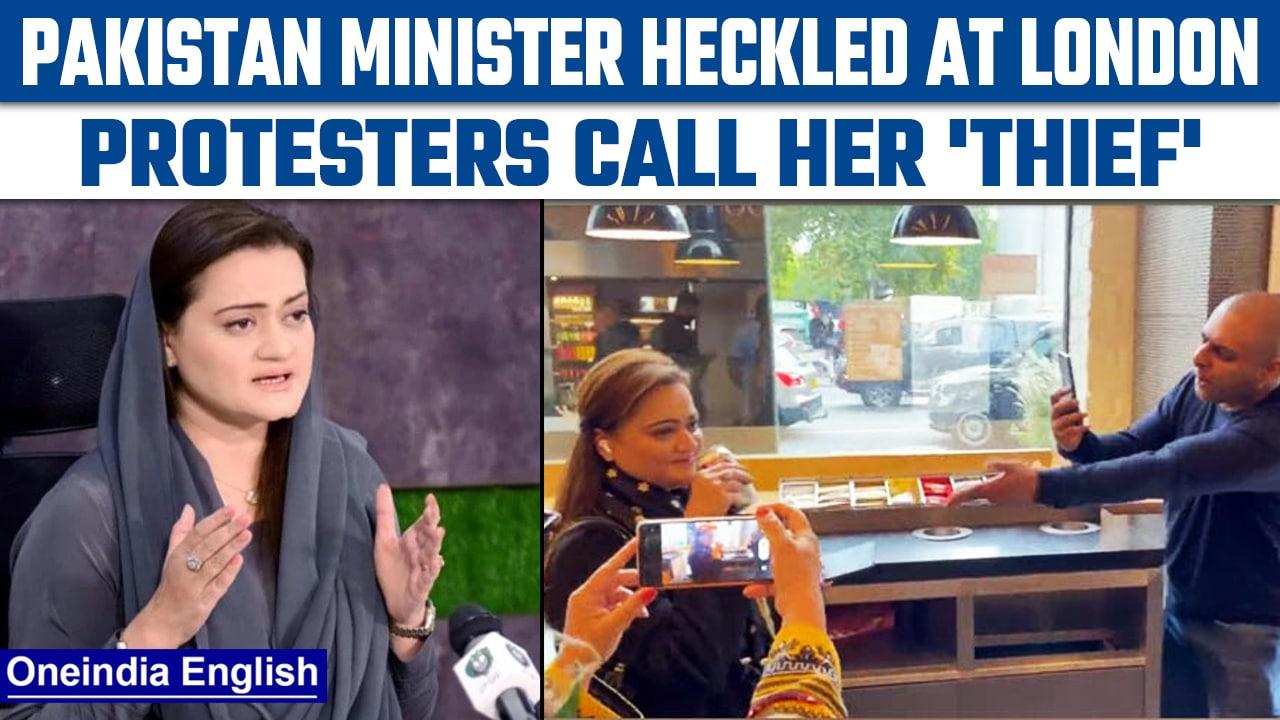 Pak minister Marriyum Aurangzeb heckled in London coffee shop by PTI supporters | Oneindia News*News