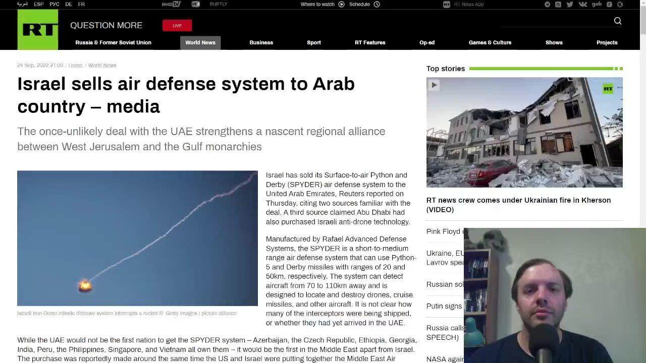 Israel sells air defense system to United Arab Emirates