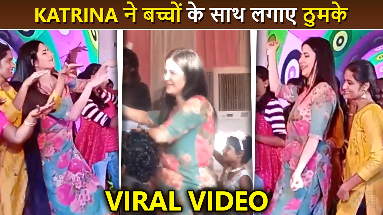 Katrina Kaif Dances With School Students On Her Song | Viral Video