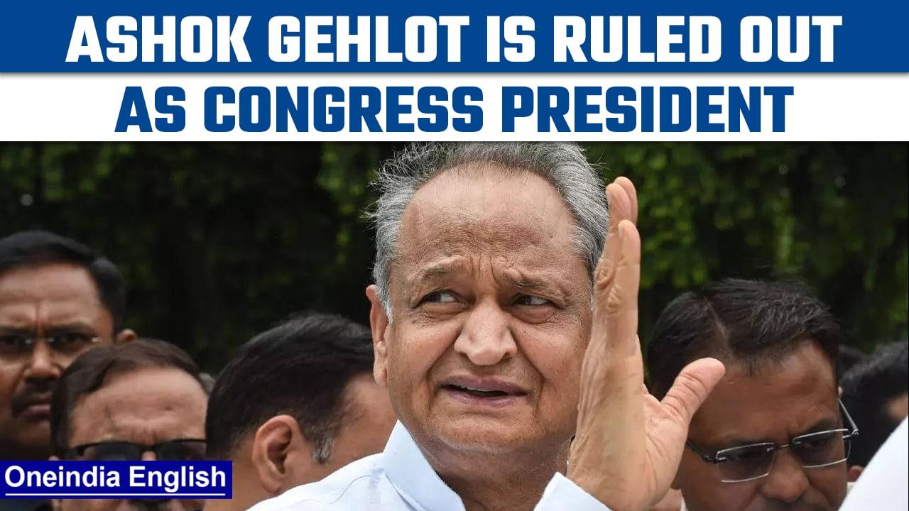 Congress president poll: Ashok Gehlot is ruled out after Rajasthan revolt | Oneindia News*News