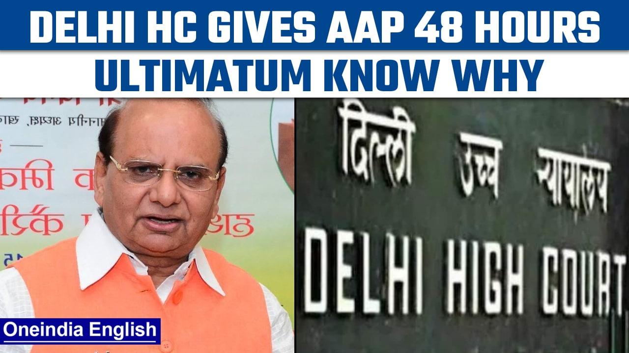 Delhi High Court gives AAP 48 hours to remove defamatory tweets against LG | Oneindia news * news