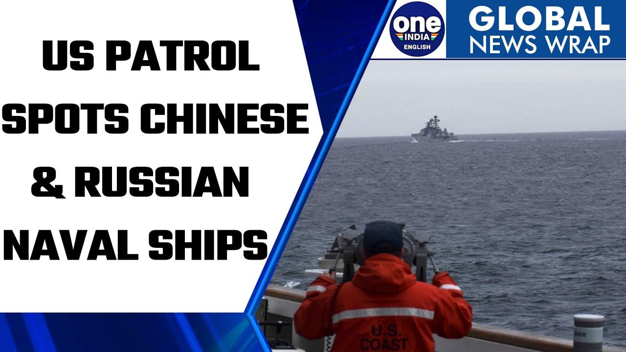 US Coast Guard spots Chinese & Russian naval ships off Alaskan island | Oneindia News*International