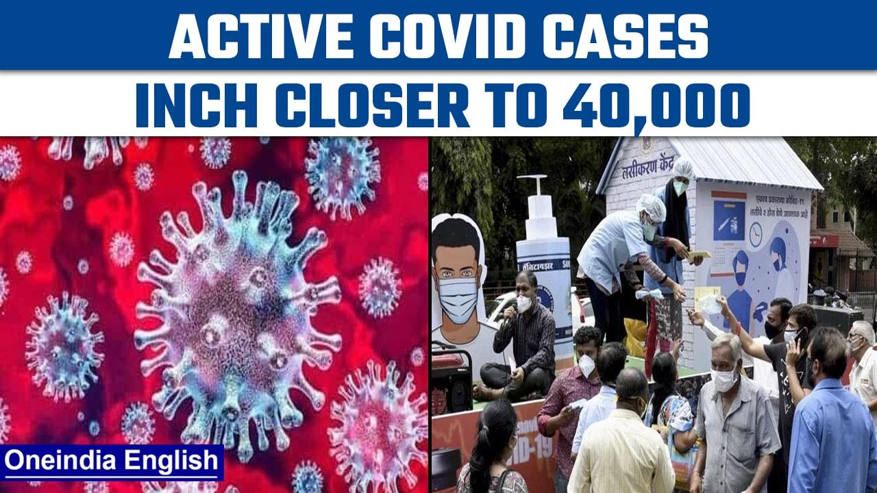 Covid-19 Update: India reports 3,615 fresh Covid-19 cases in 24 hours | OneIndia News *News