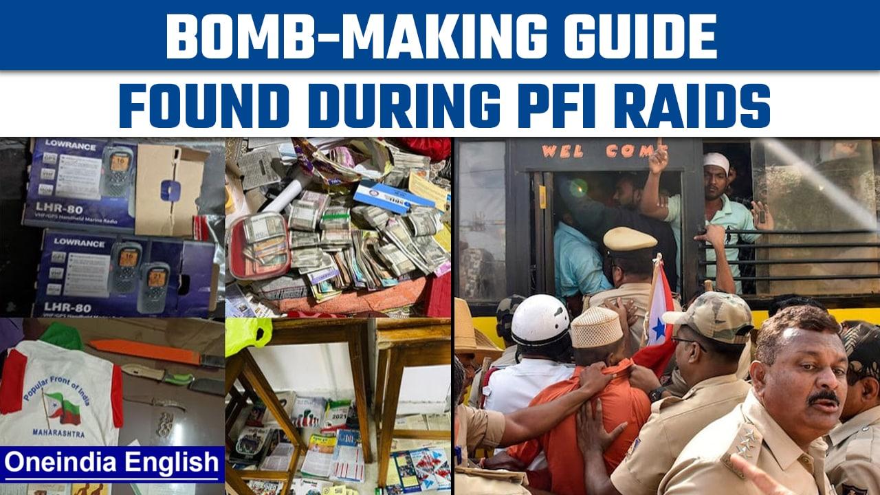 PFI ban: Bomb-making guide, GPS navigator among other things found in PFI raids | Oneindia News*News
