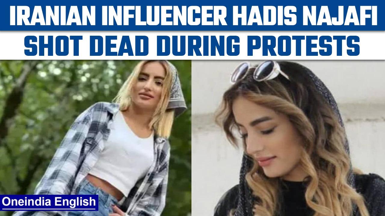 Hadis Najafi: Iranian influencer shot dead during Anti Hijab Protests | Oneindia news * news