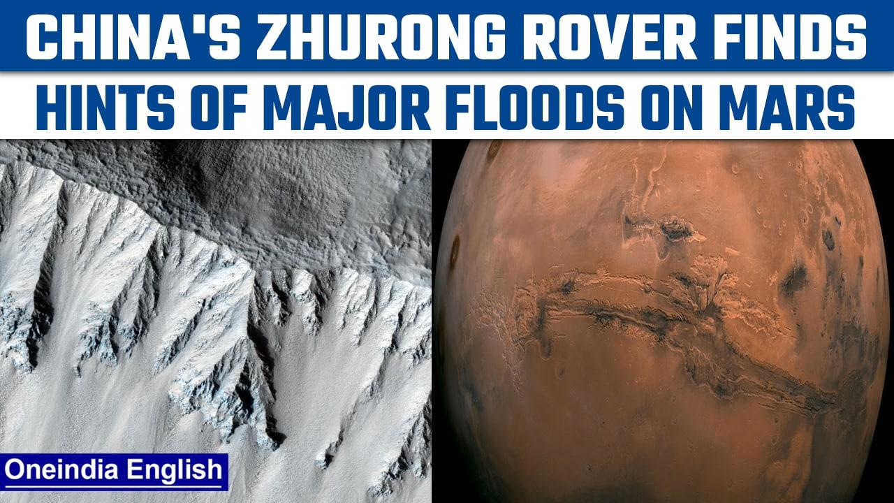 China's Mars Rover discovers evidence of massive floods billions of years ago | Oneindia News*Sapce