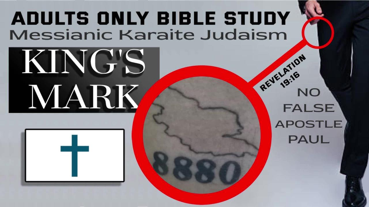 King's Mark: Adult Bible Study (PODCAST PREVIEW TRAILER)