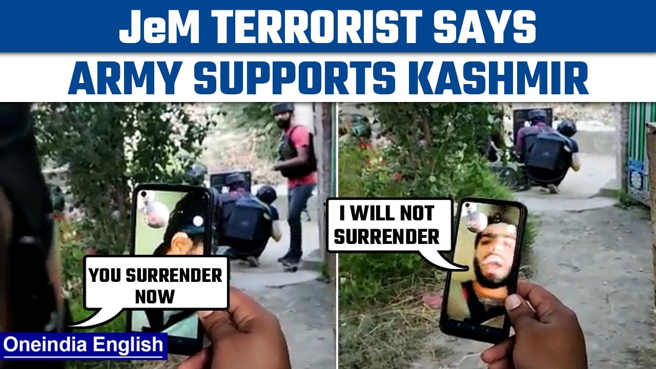 JeM terrorist says Indian army supports Kashmir, refuses to surrender, Watch | Oneindia News *News