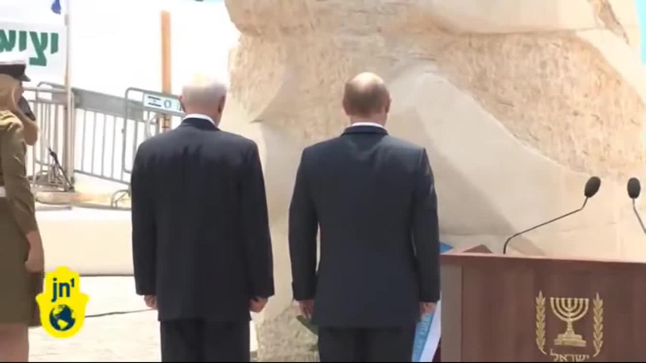 Putin Unveils Israeli WW2 Memorial, Honors Red Army for Ending Holocaust lol