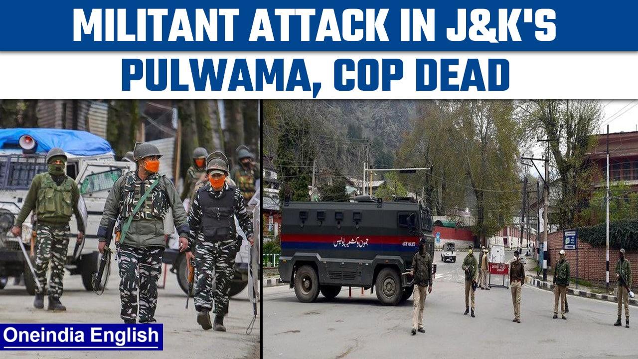 Pulwama Terror Attack: Cop dies in line of duty, CRPF troop injured | Oneindia news *Breaking