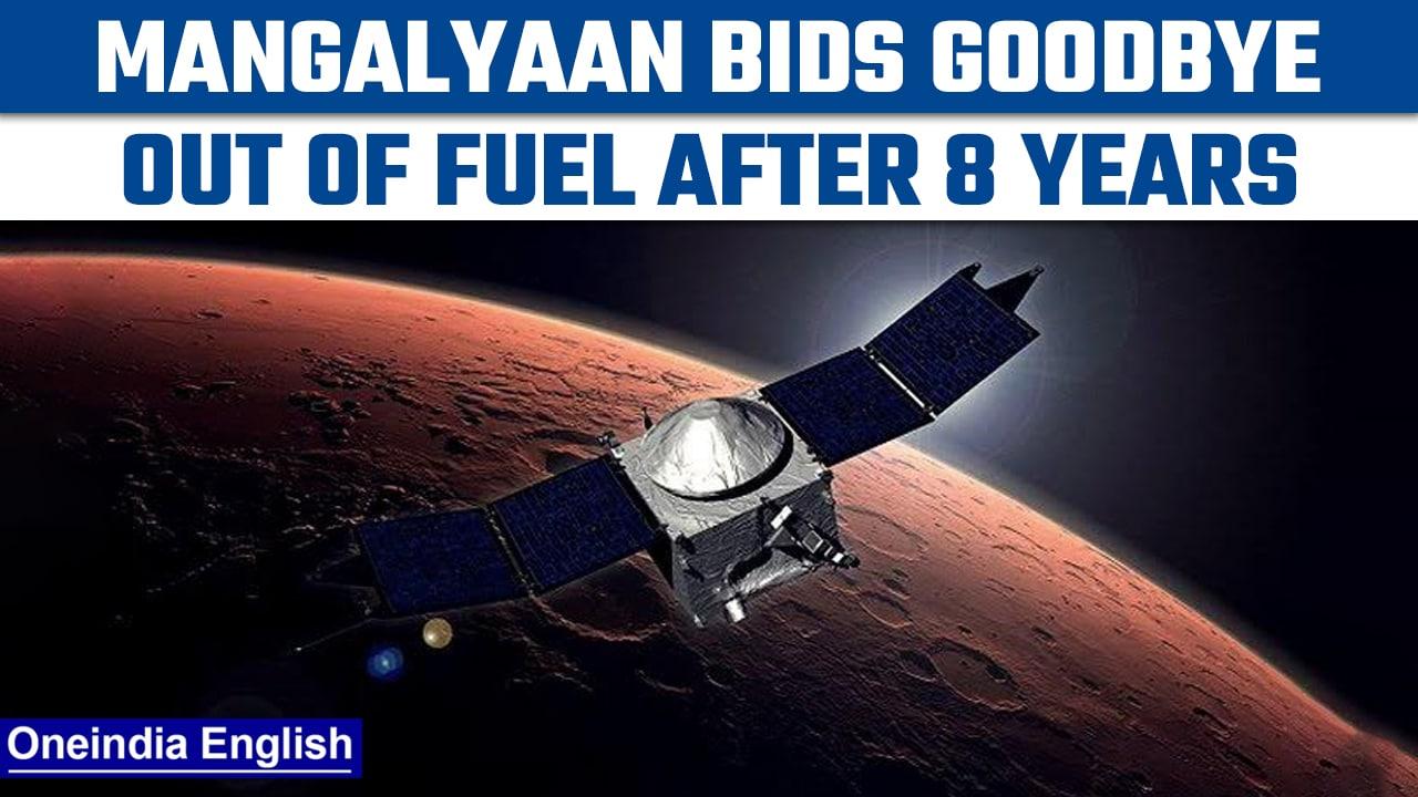 India's Mangalyaan Mission bids a quiet goodbye after 8 years, no fuel left | Oneindia news *Space