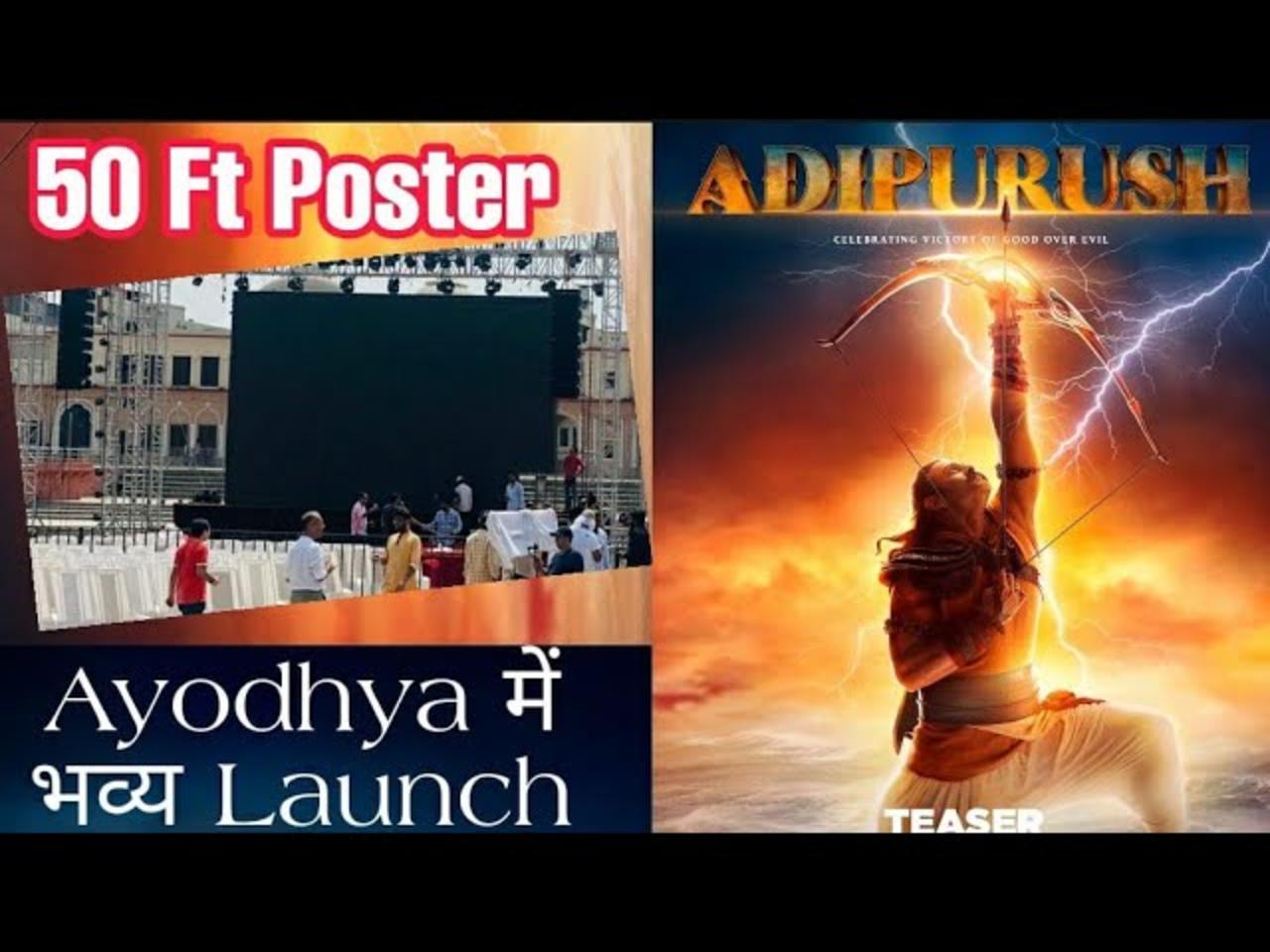 50Ft Adipurush Poster & Teaser Launch In Ayodhya Ram Ki Paidi |Prabhas and Kriti Sanon |Preparations