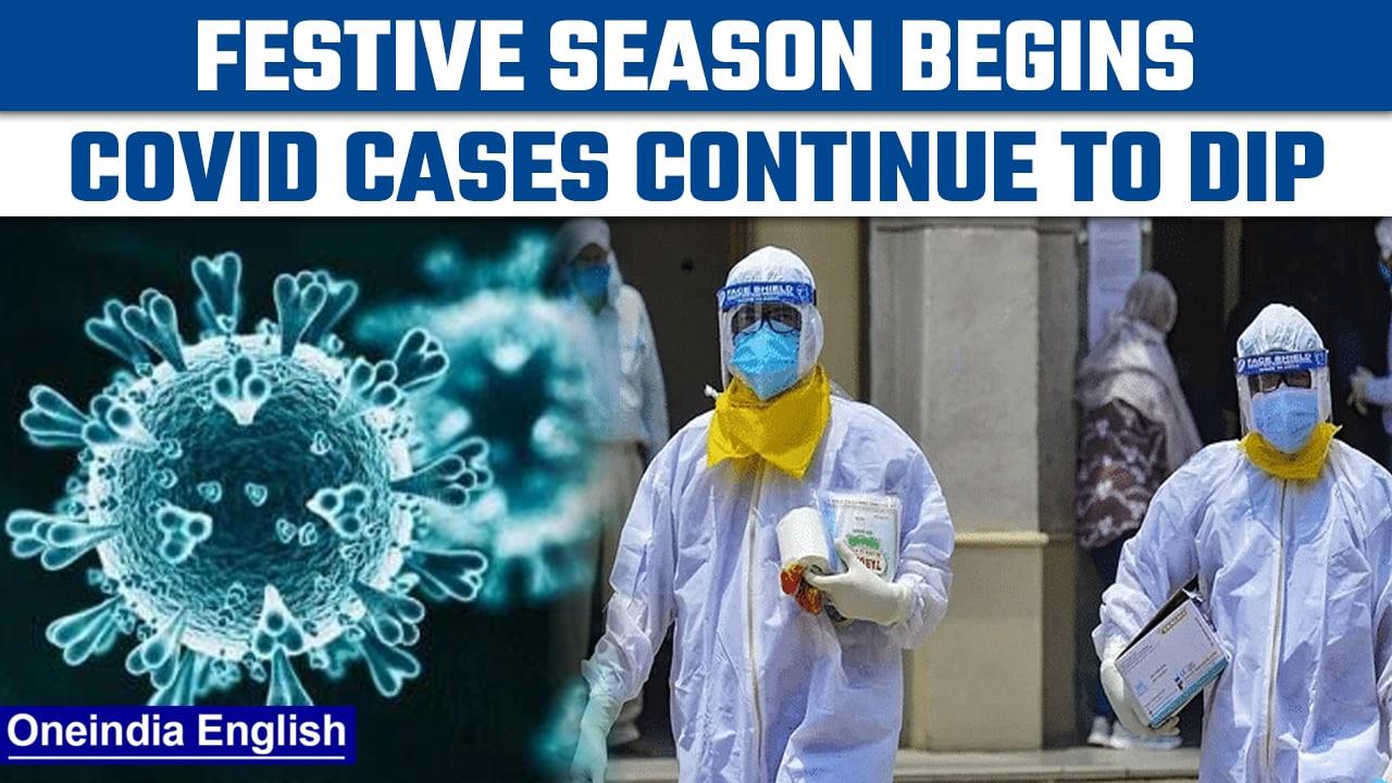 Covid-19 Update: India reports 3,011 fresh Covid-19 cases in 24 hours | OneIndia News *News