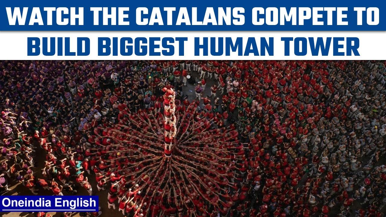 Spain: Catalans compete to build the biggest human towers in Spain | Oneindia news *International