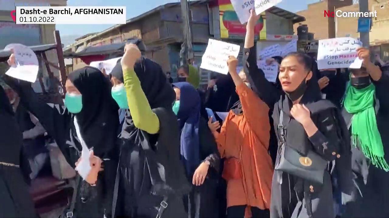 Women protest in Afghanistan after Kabul academy bombing