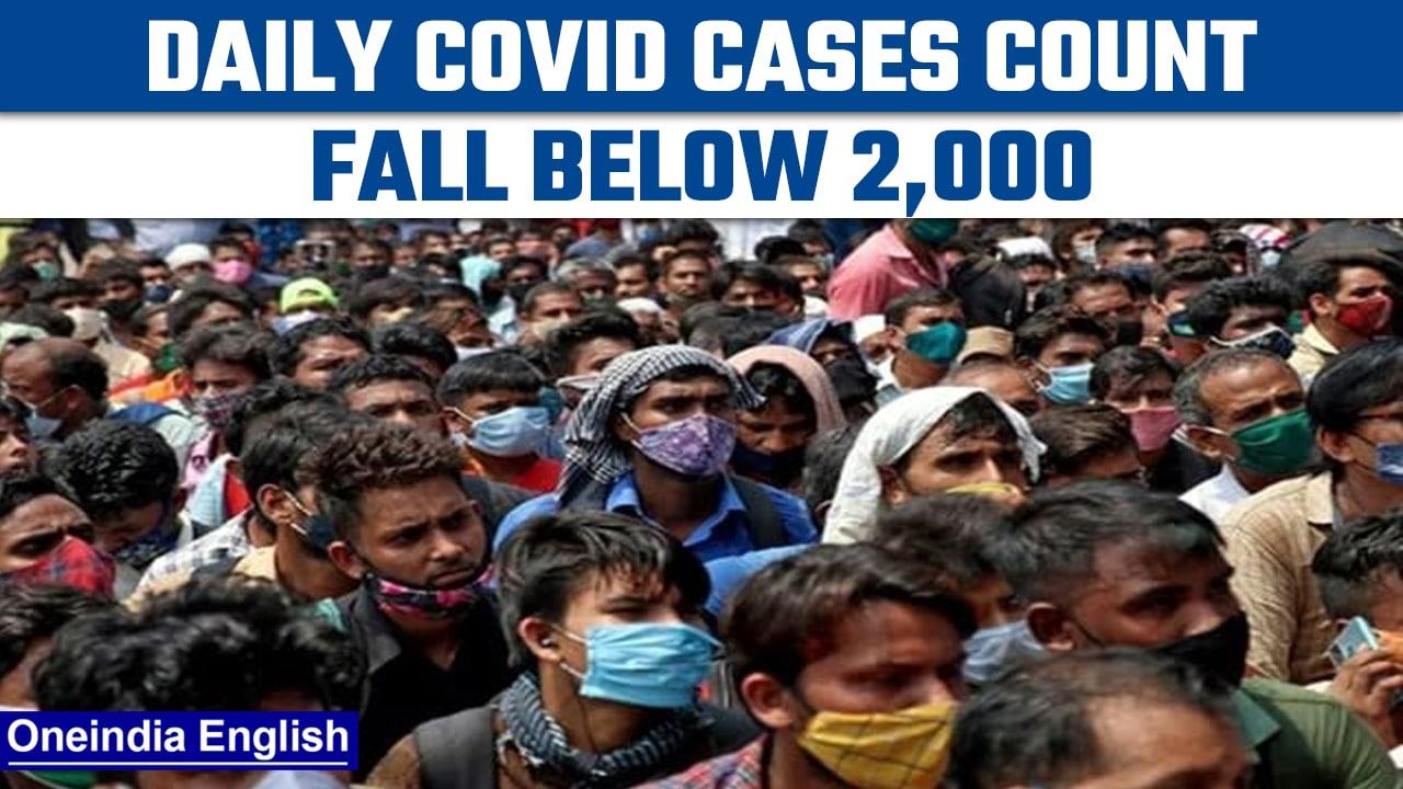 Covid-19 Update: India reports 1,968 fresh Covid cases in 24 hours | OneIndia News *News