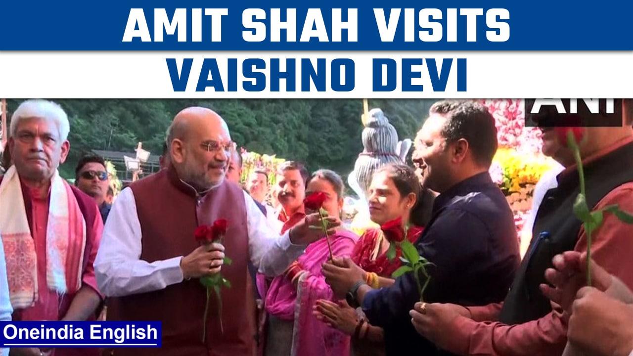 Jammu: Home Minister Amit Shah's 3-day long visit to J & K  | Oneindia news * news