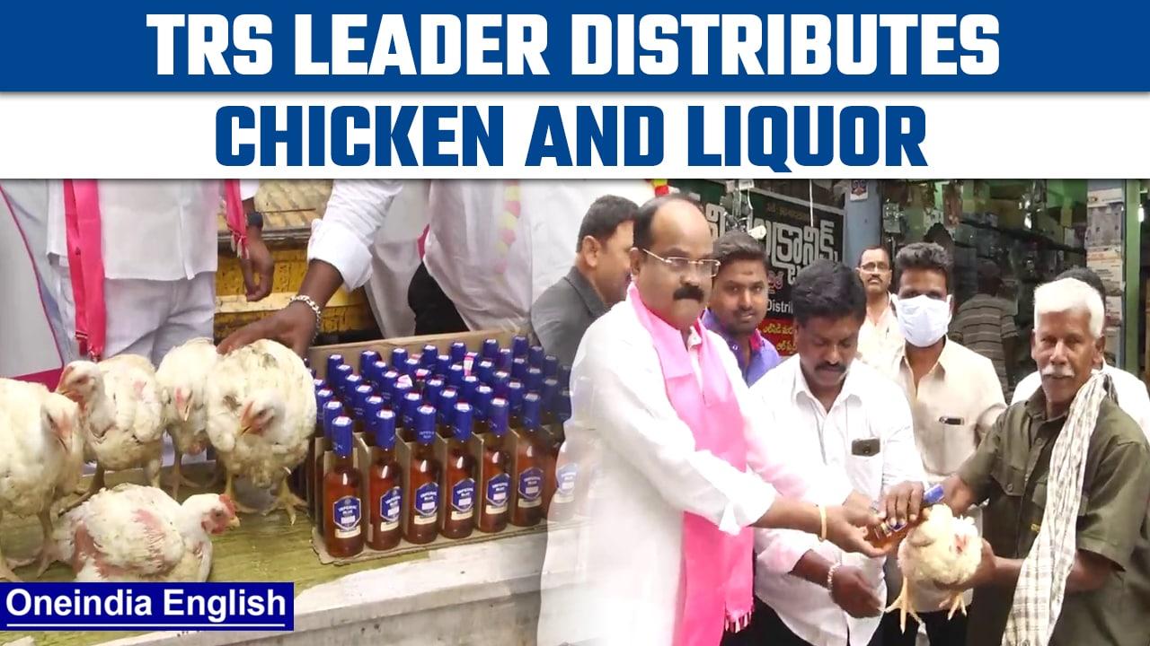 TRS leader distributes chicken and liquor, prays for KCR to become PM | Oneindia News *News