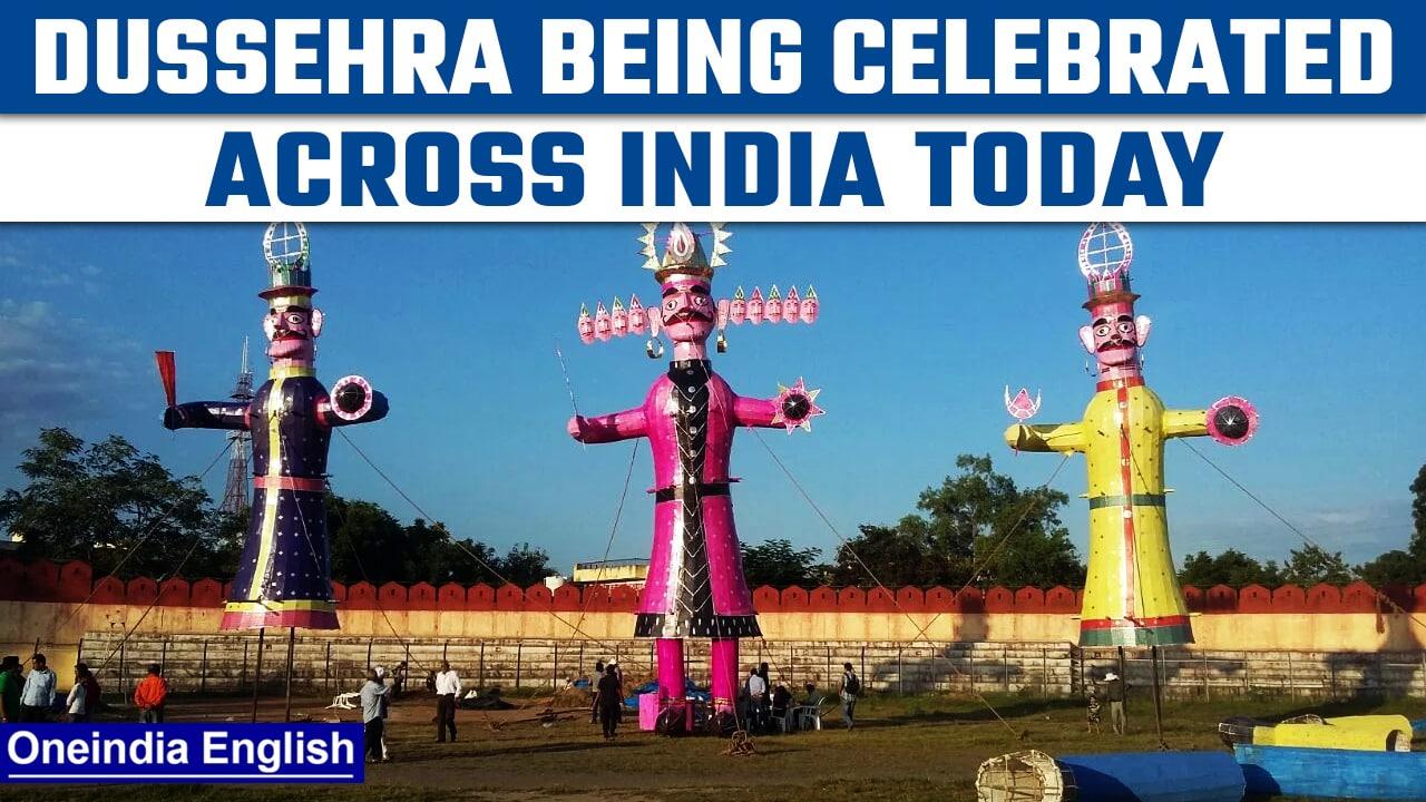 India celebrates the festival of Dussehra, PM Modi congratulates countrymen | Oneindia News *News