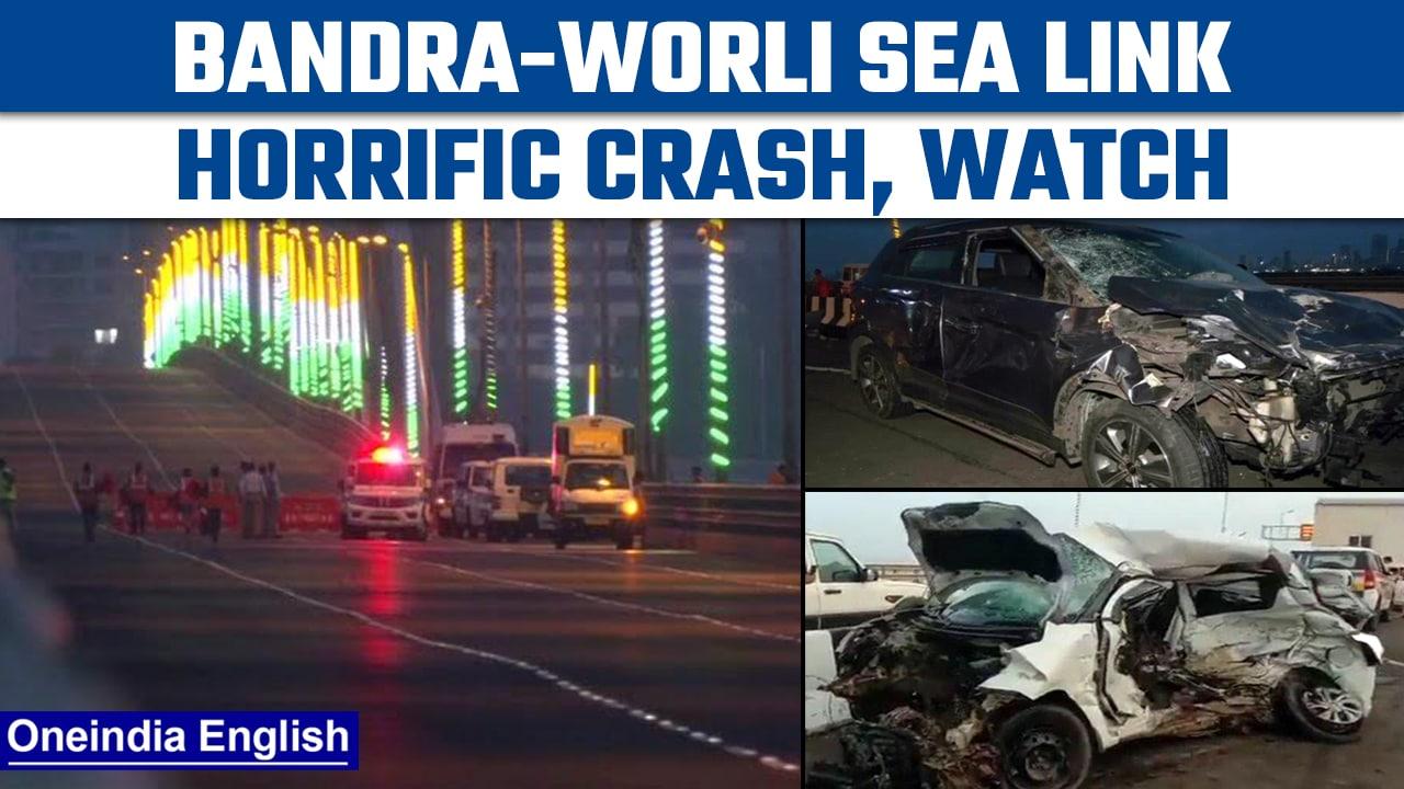 Bandra-Worli sea link accident: 5 dead, 8 injured in the horrific crash | Oneindia news *News