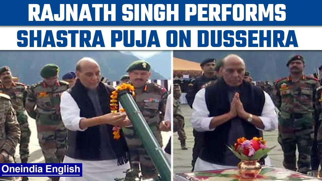 Uttarakhand :Rajnath Singh performs Shastra Puja at Auli Military Station | Oneindia news * news