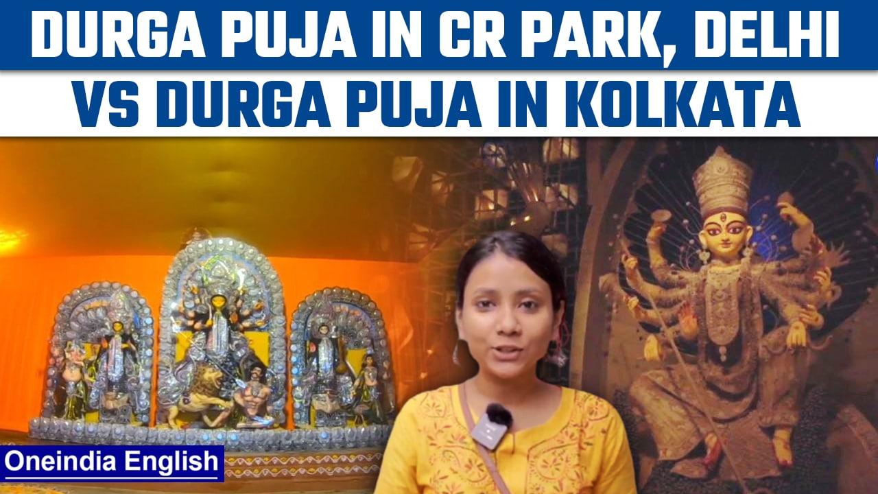 Durga Puja 2022: Puja pandals in Delhi compared to those in Kolkata | Oneindia news *Special
