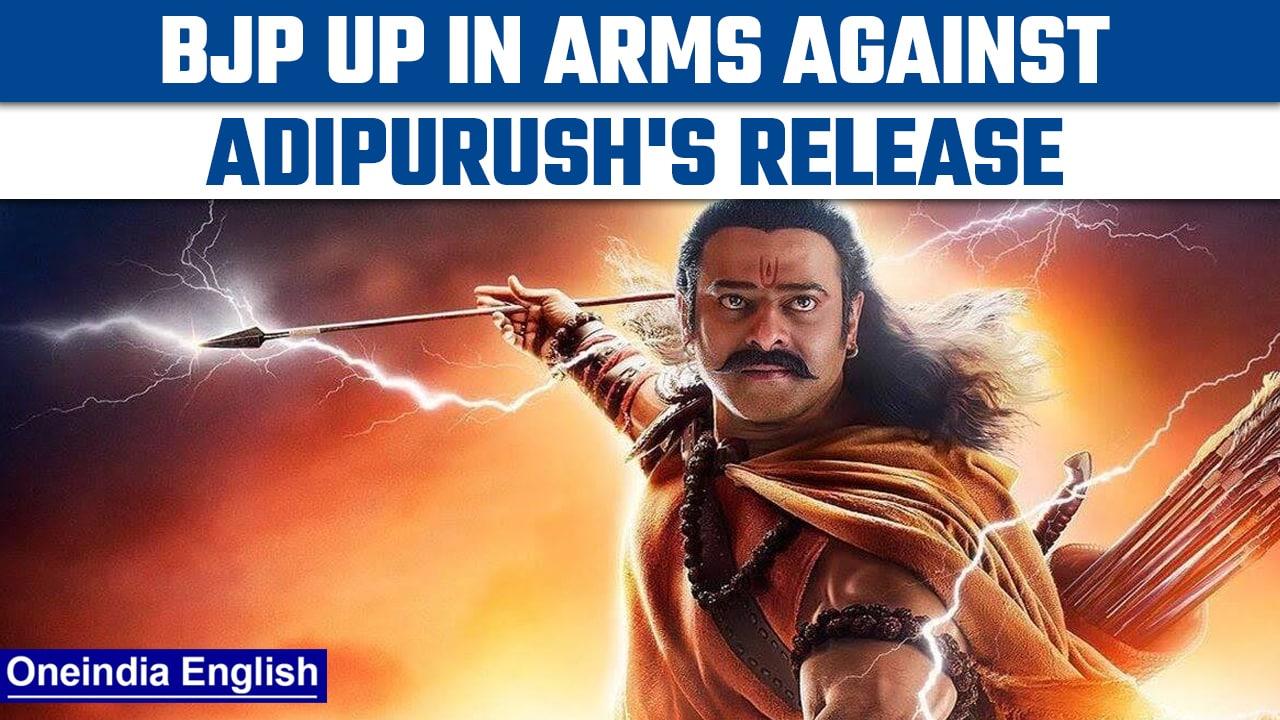 Adipurush Row: BJP spokesperson says won't allow the film to release | Oneindia News *News