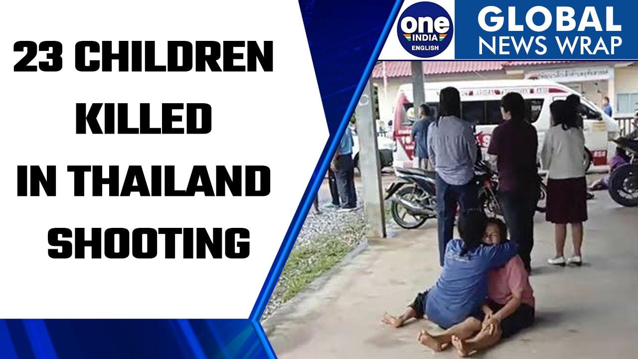 Thailand Daycare Shooting: 23 children reported dead out of 34 killed | Oneindia News *News