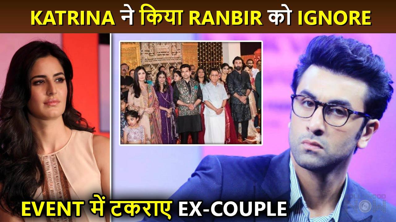 OMG! Katrina Kaif Ignores Ex BF Ranbir Kapoor At Kalyanaraman Family Navratri Bash