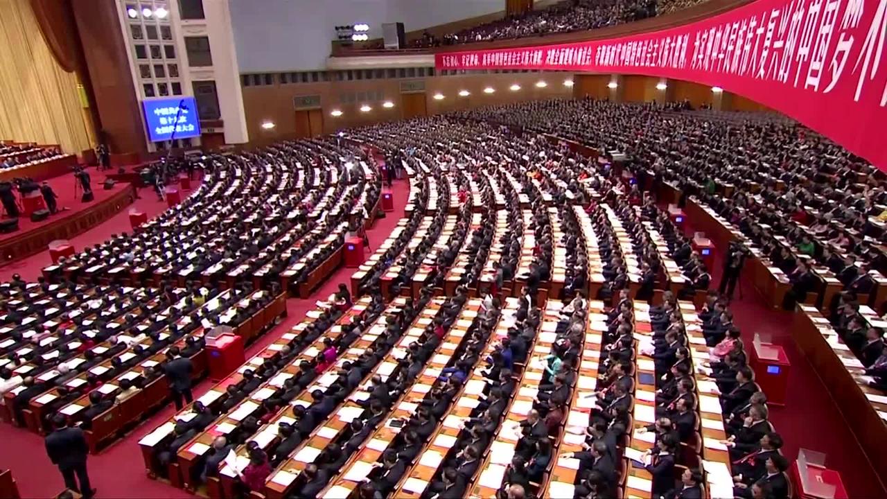 What to expect from China's Communist Party Congress