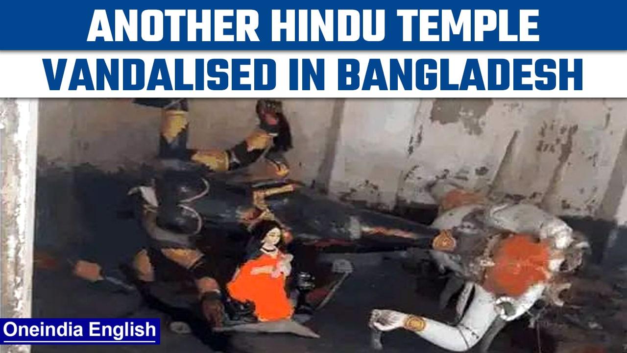 Bangladesh: Hindu temple attacked in Jhenaidah, Goddess Kali idol vandalised | Oneindia News*News