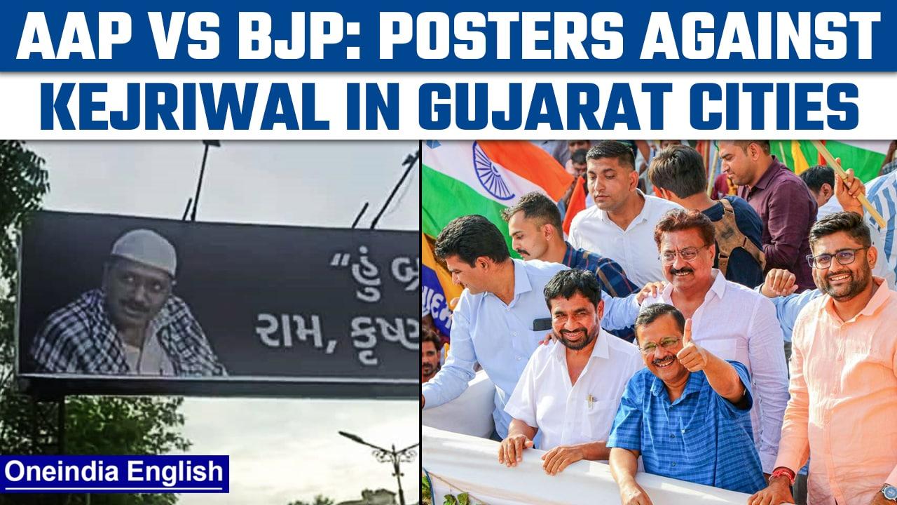 Gujarat Elections: Banners calling Arvind Kejriwal 'anti-Hindu' surface | Oneindia news *Politics