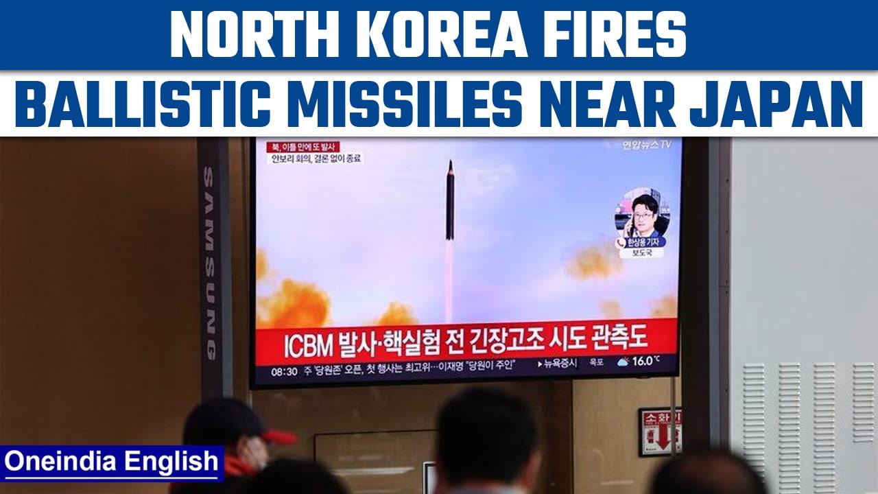 North Korea fires two ballistic missiles on Sunday, 7th such test in 2 weeks | Oneindia News *News