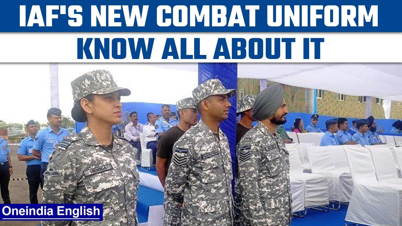 Indian Air Force new combat uniform | Know all about IAF new uniform | Oneindia News *News